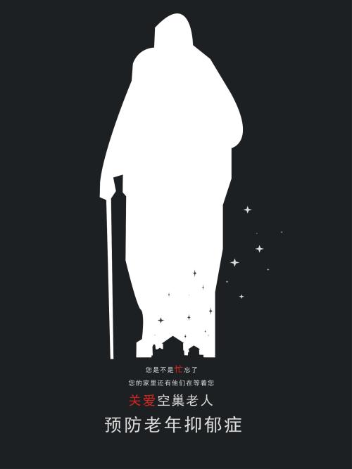做个俄亥俄州雅典娜学校毕业证